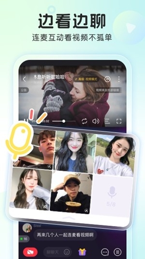 ѽappٷv4.1.6 ׿