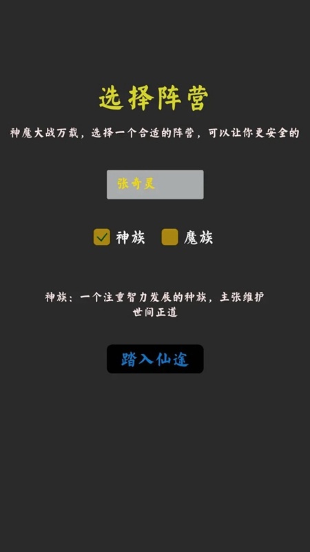 洫׿v1.50 ٷ