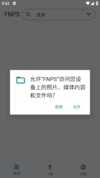 PSV̵app(FNPS)v1.0.5 ׿