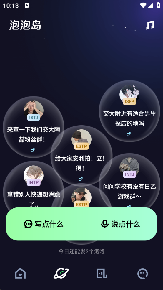 ָ(ߴ)v5.11.0.400 ׿