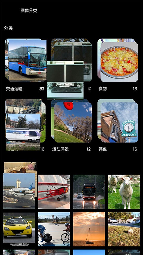 aiappٷv3.5.8 °