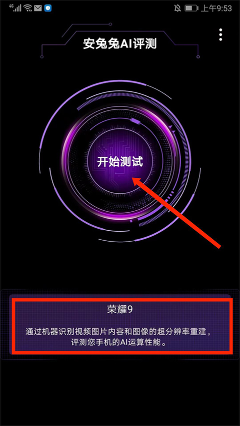 aiappٷv3.5.8 °