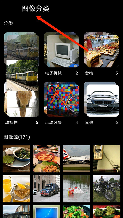 aiappٷv3.5.8 °