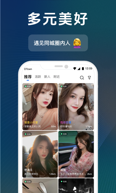 ȦԼĻappv1.0.2 ׿