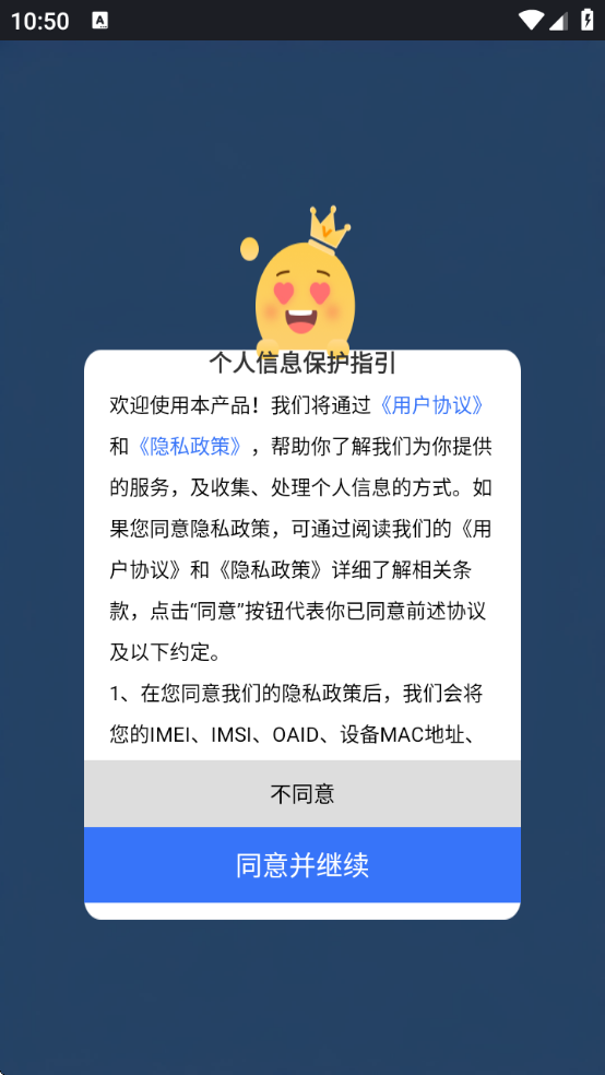 عܼذװv1.0.6 ׿