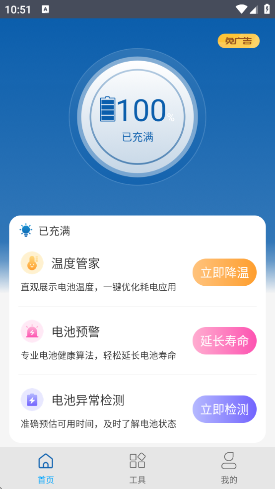 عܼذװv1.0.6 ׿
