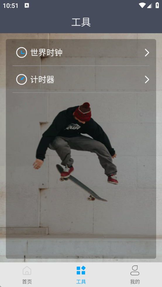 عܼذװv1.0.6 ׿