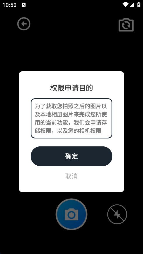 ɨרapp°v1.0.1 ٷ