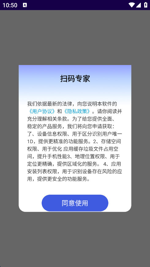 ɨרapp°v1.0.1 ٷ