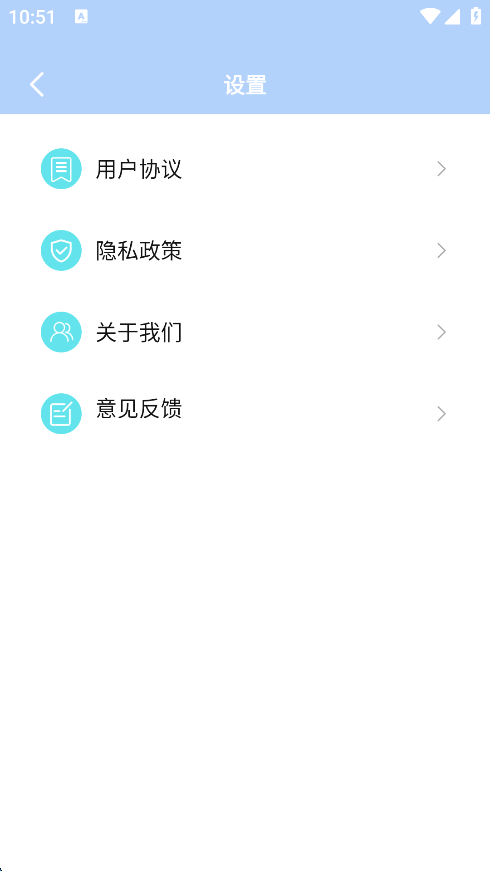ɨרapp°v1.0.1 ٷ
