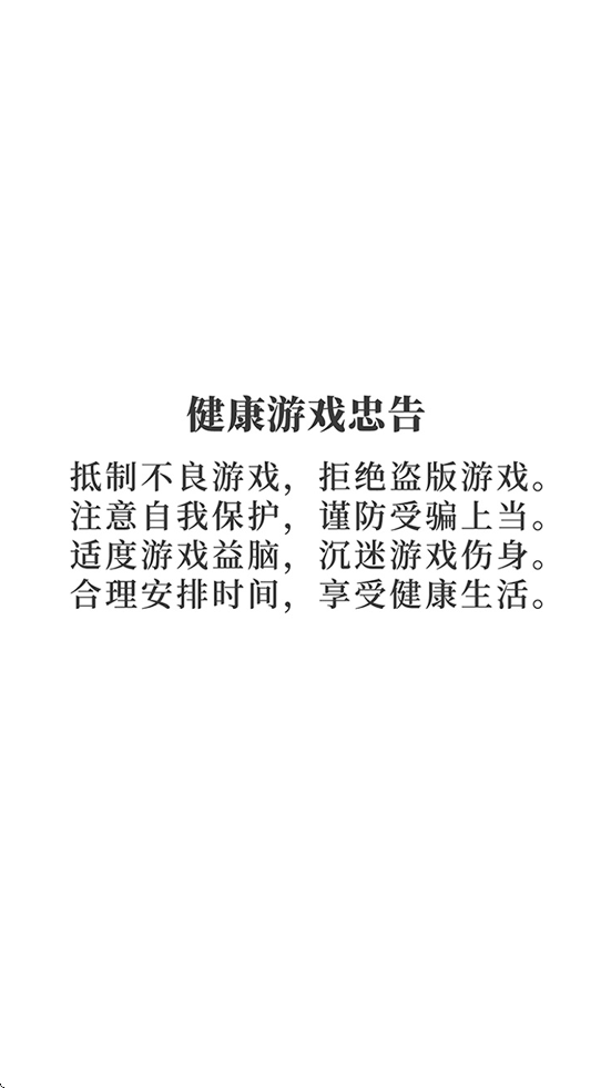ʳҶϷ°汾ذװv100.0 ֻ