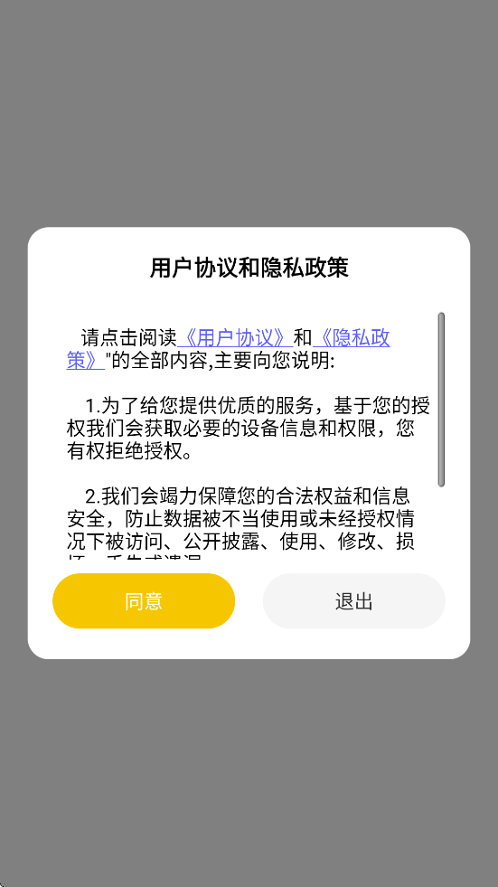 ʳҶϷ°汾ذװv100.0 ֻ