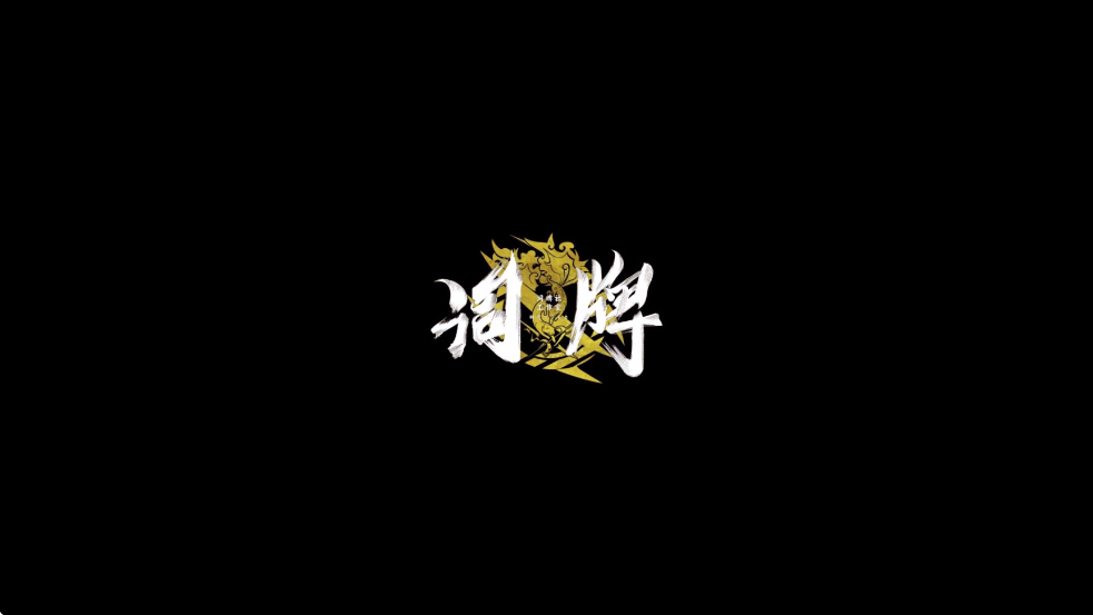 ﻪϷ°汾ذװv0.7.24 ׿