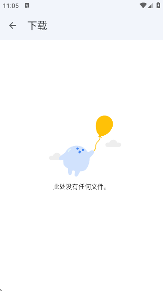 ļappٷv1.8798.809648817.0-release ׿