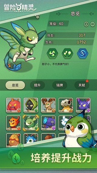ð뾫°汾v1.2.6 ׿