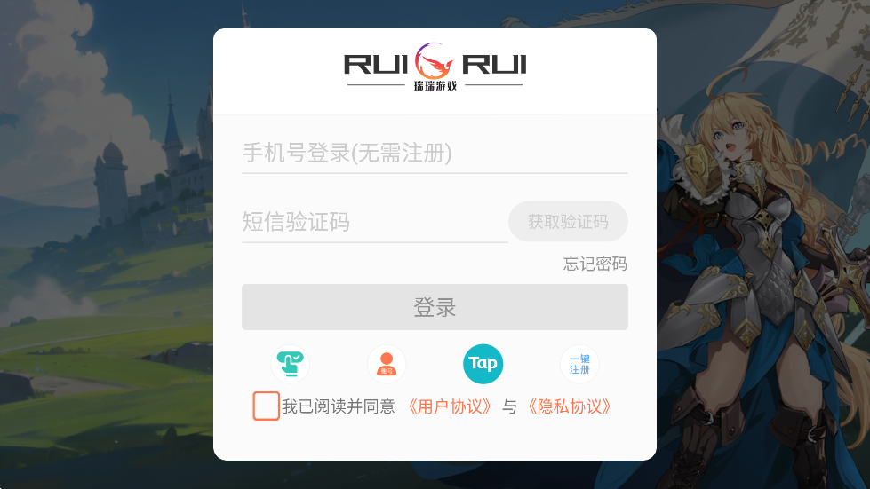 ߱Źٷذװֻv1.0.3 ׿