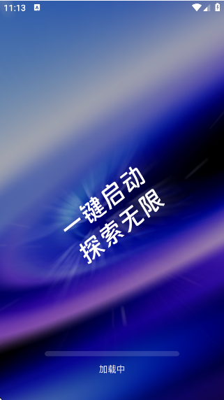 NCapp°v1.0.0 ׿