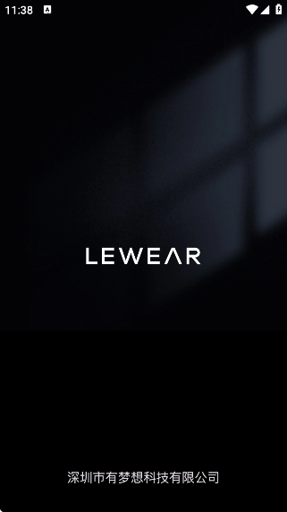 Lewear Proٷ°v1.00.74 ׿