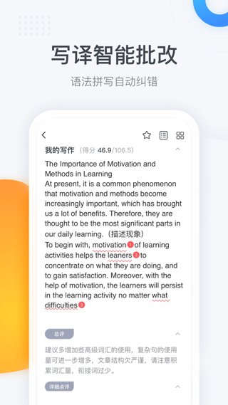 ۱app°v3.6.1 ׿