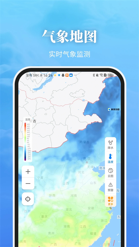 ذװٷv9.2.2 °