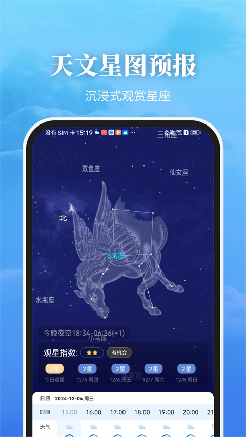 ذװٷv9.2.2 °