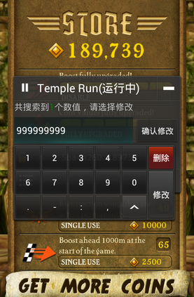 ޸ذװv1.73.00 ֻ