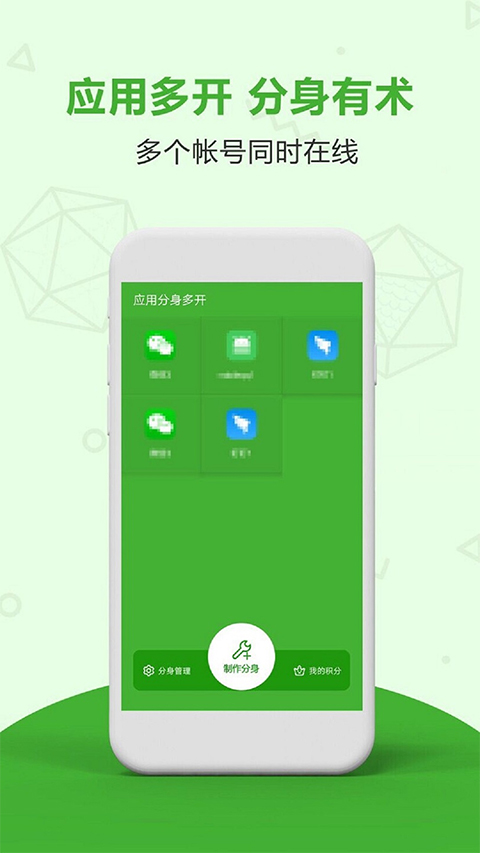 Ӧ÷˫appٷv4.3.9 °