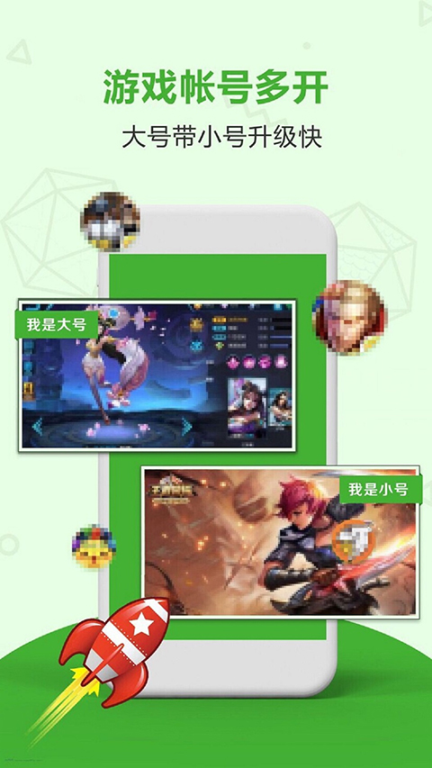 Ӧ÷˫appٷv4.3.9 °