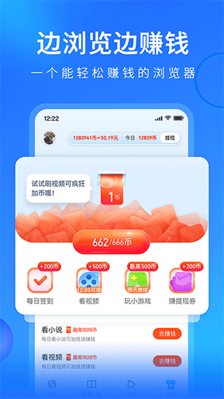 ѹٰٷ׿v19.4.0.1001 °