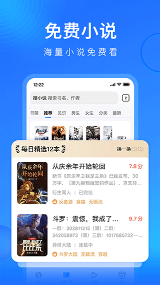ѹٰٷ׿v19.4.0.1001 °