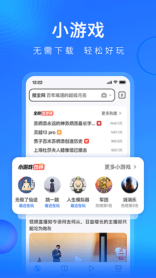 ѹٰٷ׿v19.4.0.1001 °