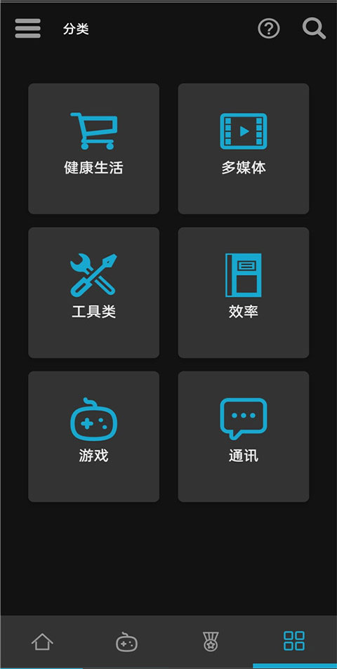uptodown׿v6.86 °