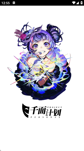 TaAIͼappv5.17.11 ׿