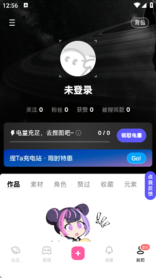 TaAIͼappv5.17.11 ׿