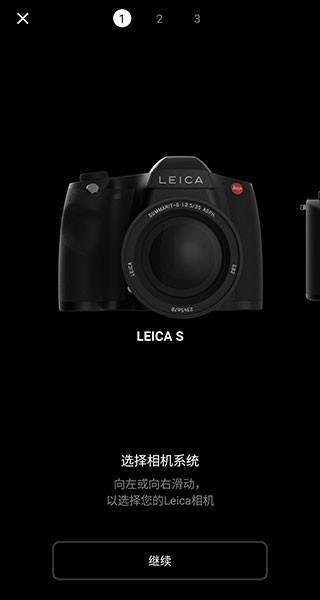 appֻ(Leica FOTOS)v4.4.3 ׿
