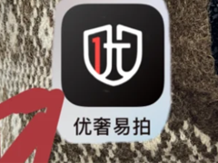 24Сʱ˹ͷ绰 appô˹ͷ