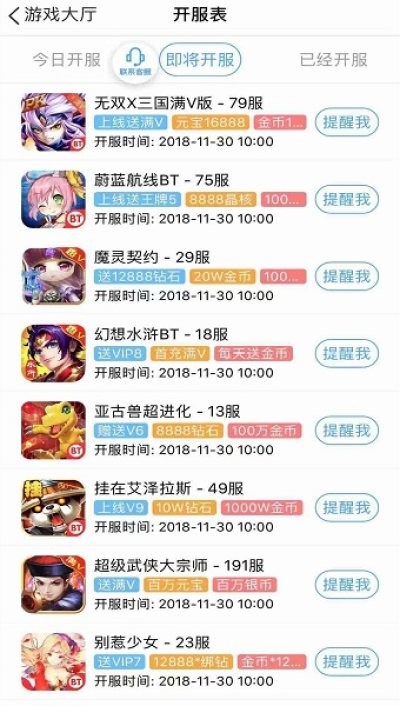 185κֻv4.2.4 ׿