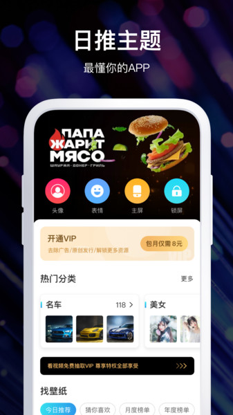 ſֻֽv2.7.3.2 Ѱ
