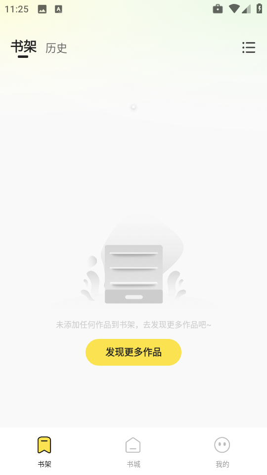 С˵׿v1.0.2 °