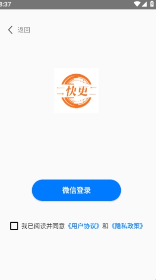 ̾app°v1.0 ֻ