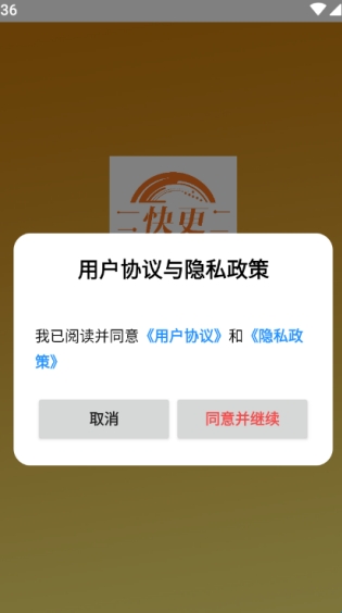 ̾app°v1.0 ֻ