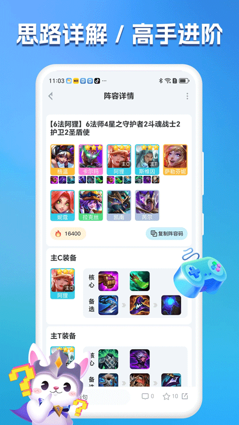 С°v1.2.0 ׿