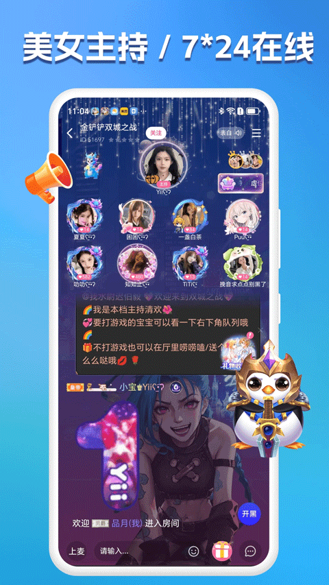 С°v1.2.0 ׿