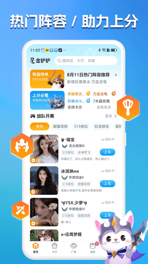 С°v1.2.0 ׿