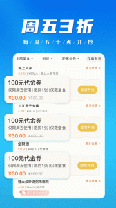 ۼذװֻv2.3.5 °