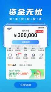 ۼذװֻv2.3.5 °