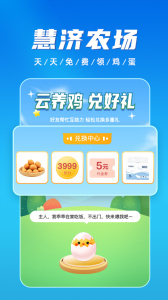 ۼذװֻv2.3.5 °