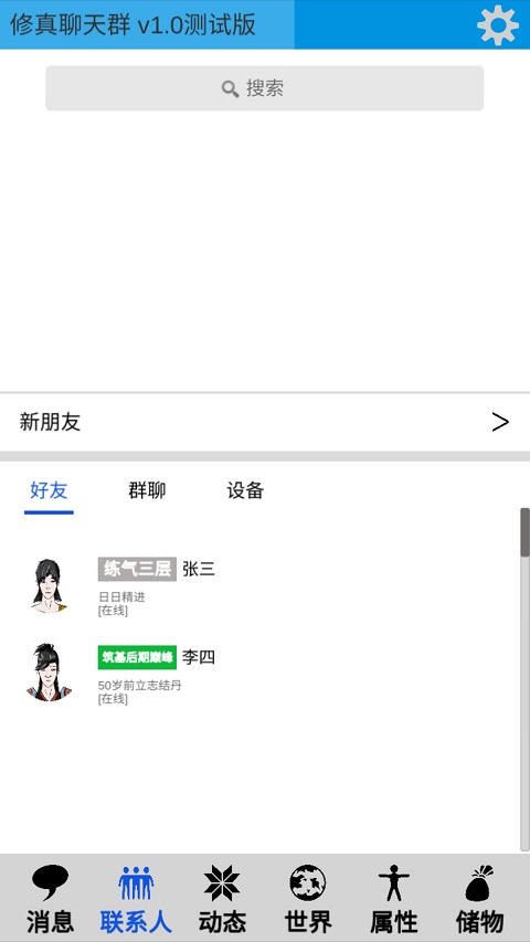 Ⱥֻٷv0.4 °