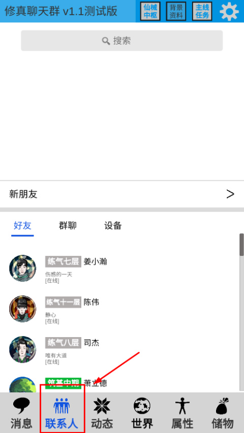 Ⱥֻٷv0.4 °