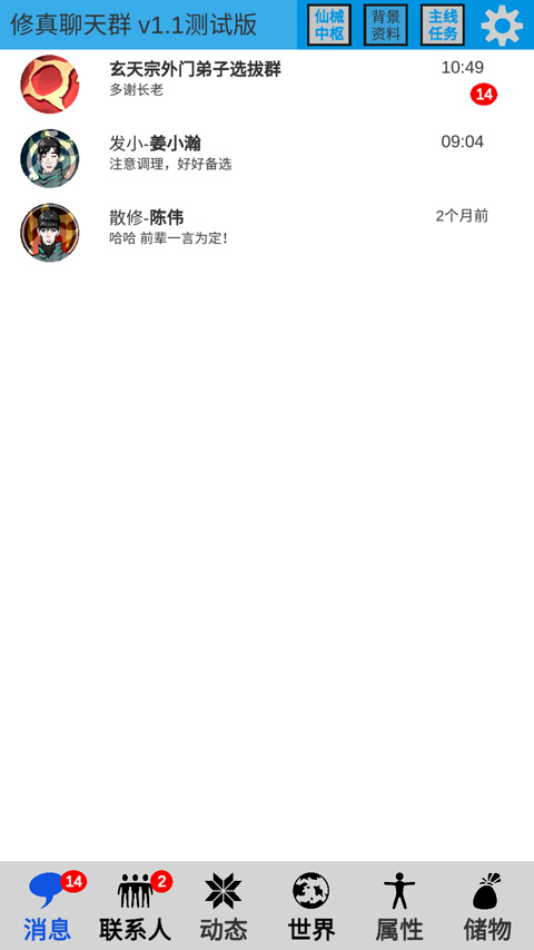 Ⱥֻٷv0.4 °